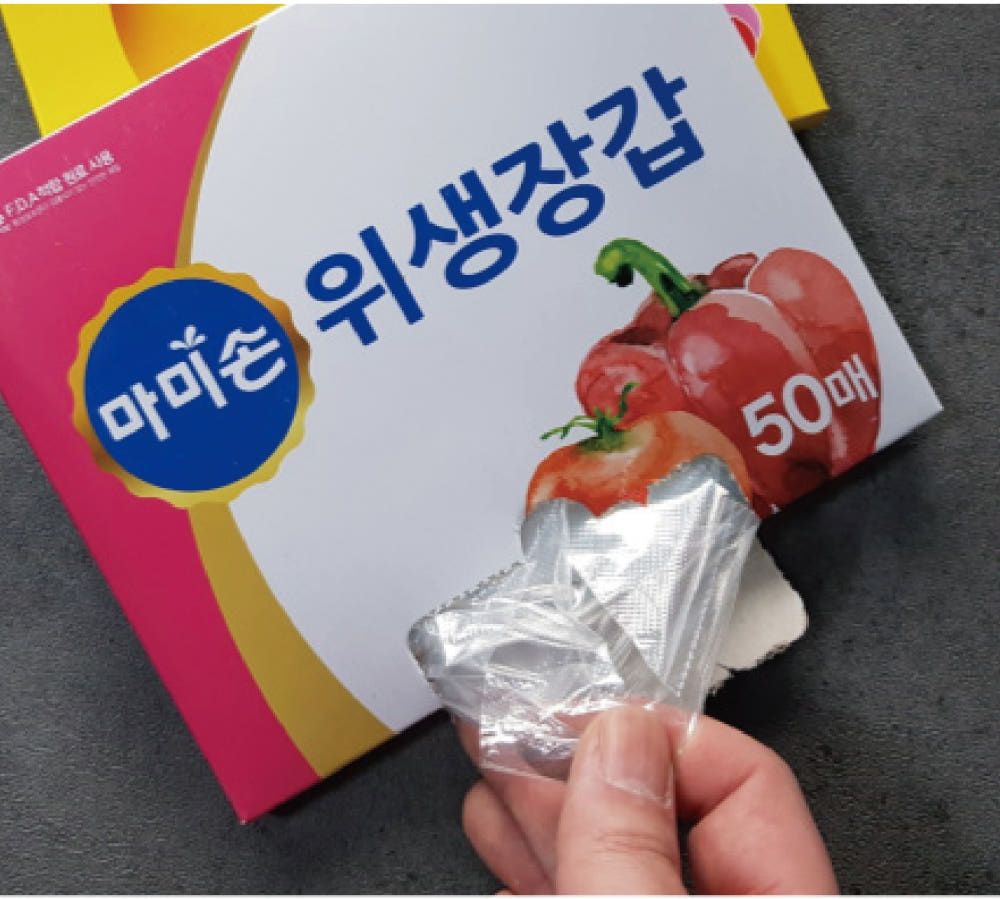 마마손위생장갑 50매
