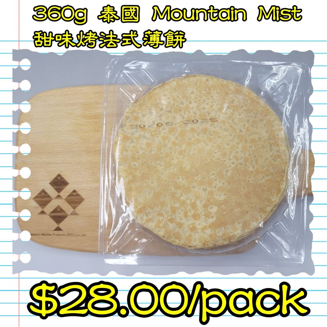 360g 泰國 Mountain Mist 甜味烤法式薄餅 (每包8片）