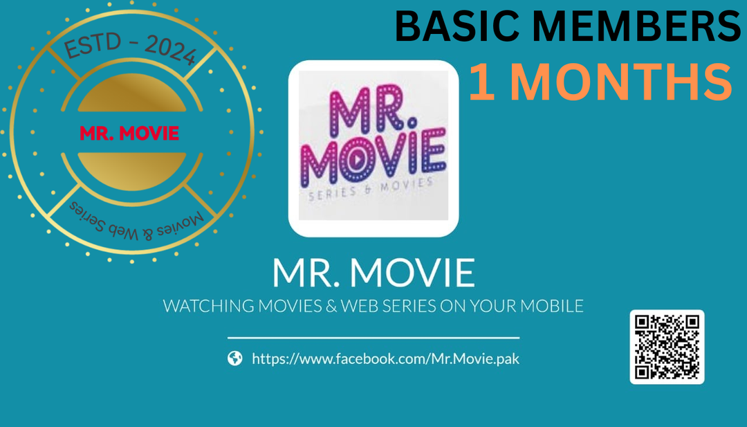 BASIC MEMBERS 