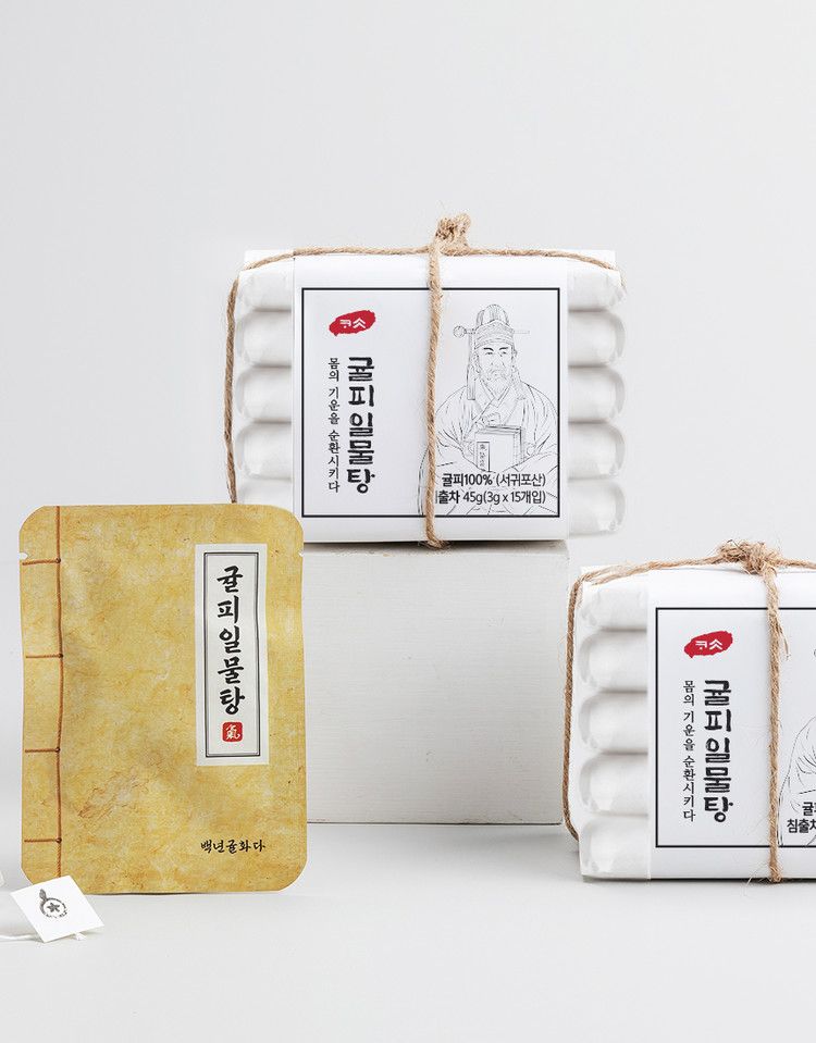 🍵코삿(COSAT Inc.)_귤피차