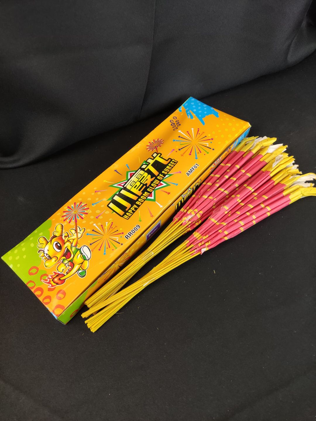 R20 Bunga Api Kayu (Besar) Yellow - 100pcs