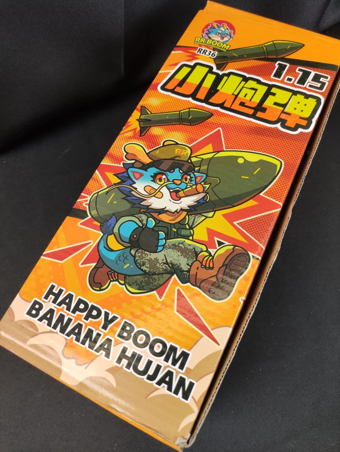 R64 Banana Hujan (Besar) - 12pcs