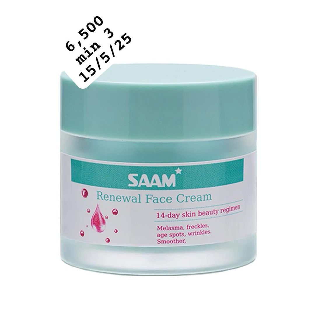 Saam face cream 6500 usafiri tu