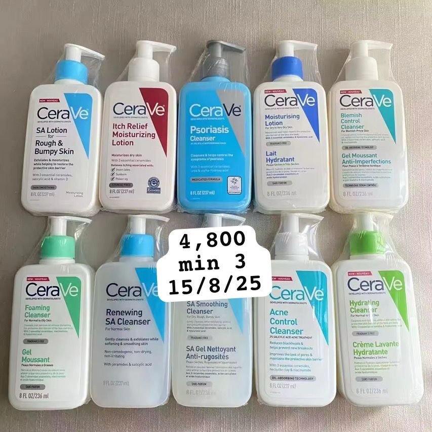 Cerave Lotion amd cleansers 4800 usafiri tu