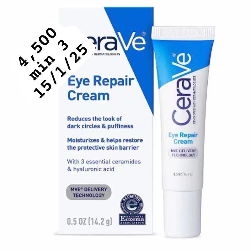 Cerave eye repair cream 4500 usafiri tu