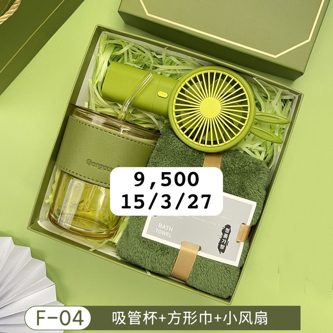 Fen set 3 pcs set 9,500 usafiri tu