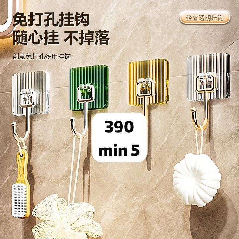 Wall hooks 390 usafiri tu