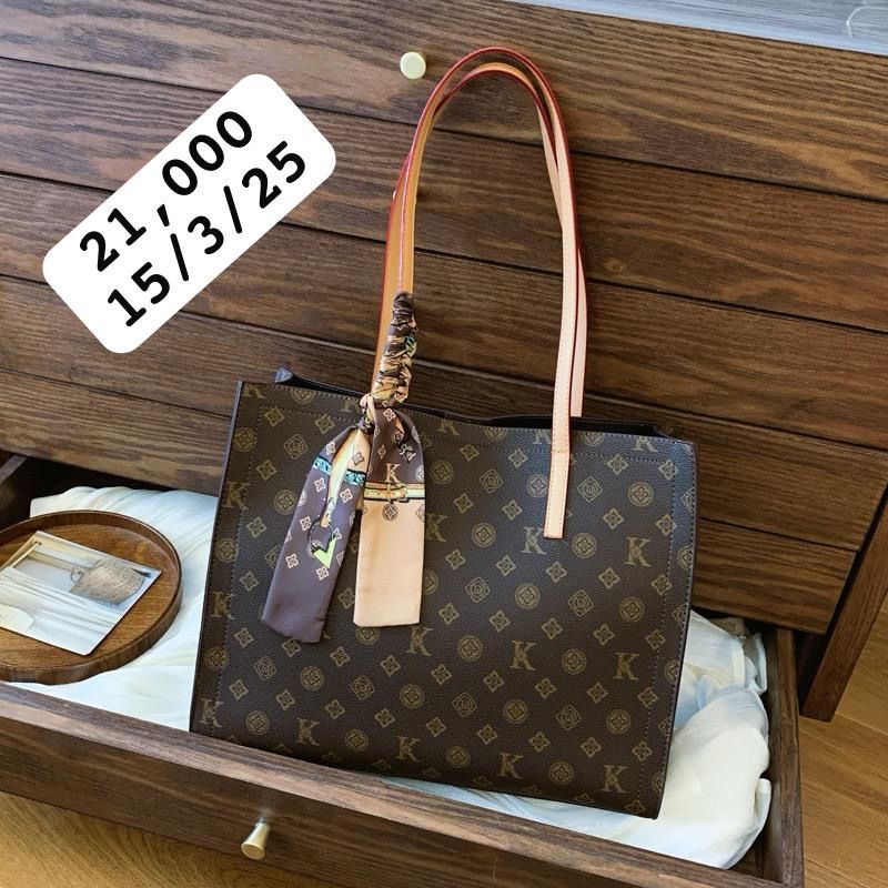 Brandbag 21000 usafiri tu