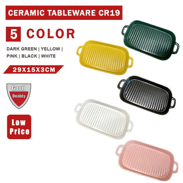 [BUY 1 FREE 1] CERAMIC TABLEWARE CR19
