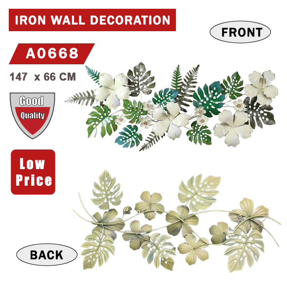 IRON WALL DECORATION A0668