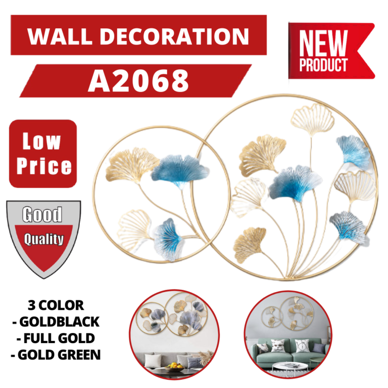 IRON WALL DECORATION A2068