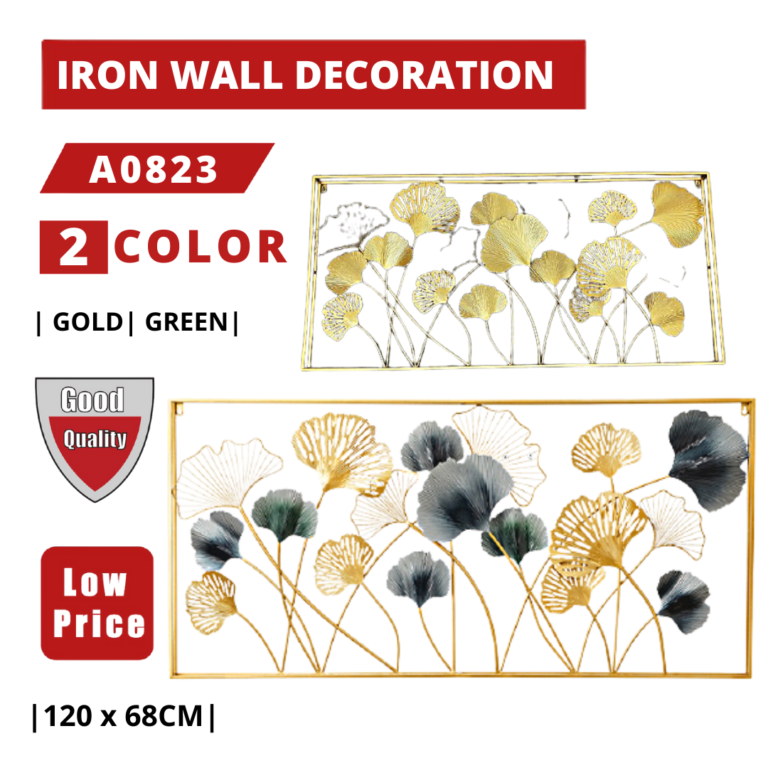 IRON WALL DECORATION A0823