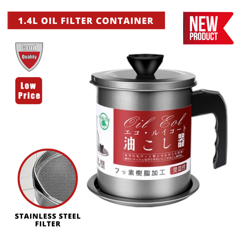 1.4L OIL FILTER CONTAINER