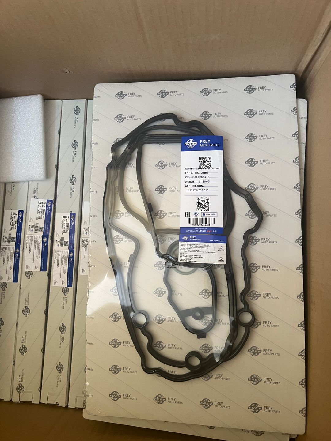 Tarpet cover gasket N20 engine