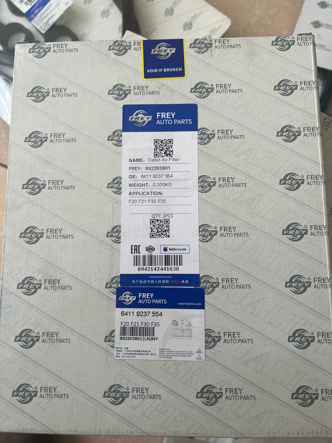 Cabin Filter F20/f30