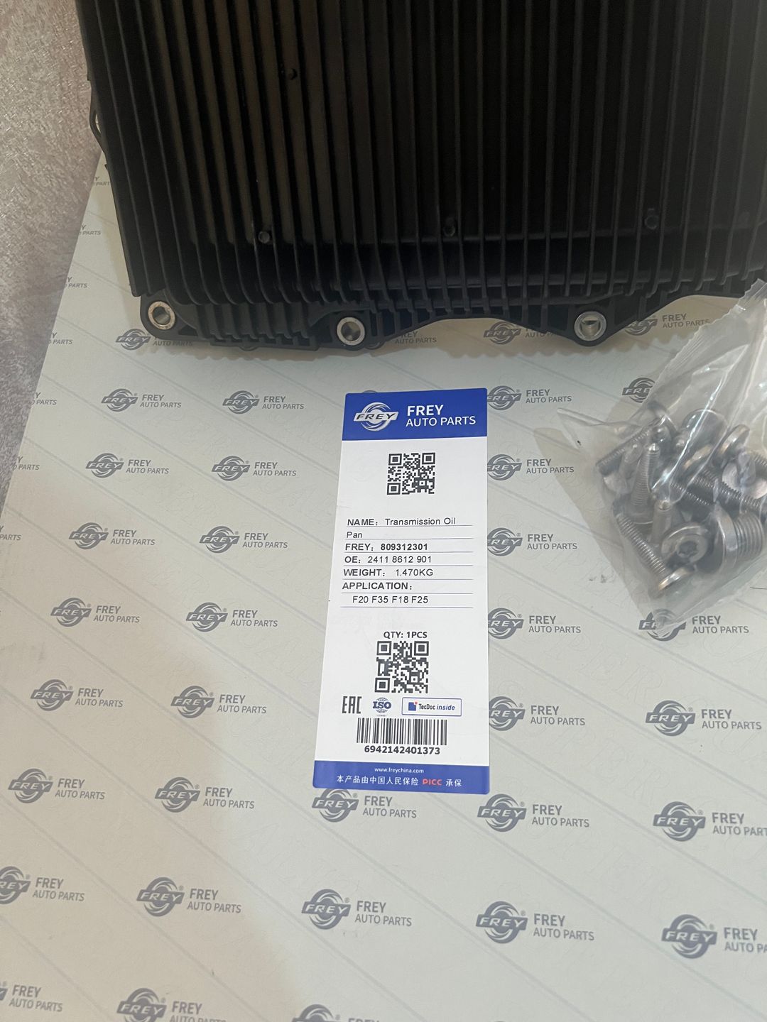 Transimission oil pan (f30/f20/f10 & other G series) 8hpZ45