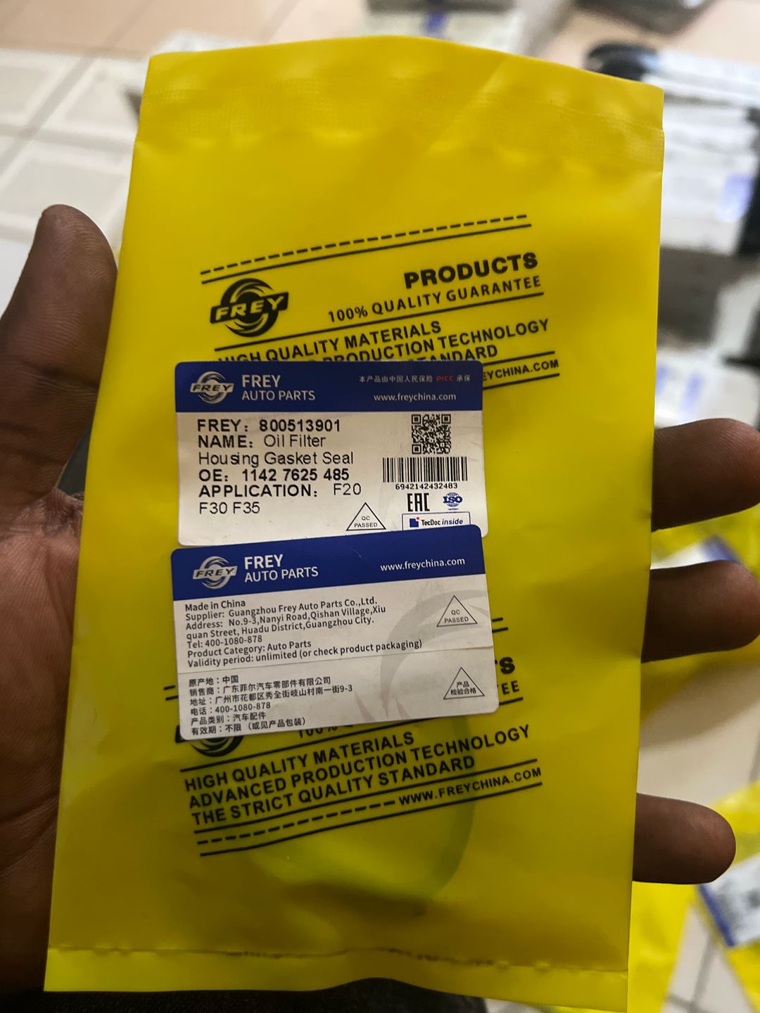 N13 oil filter housing gasket