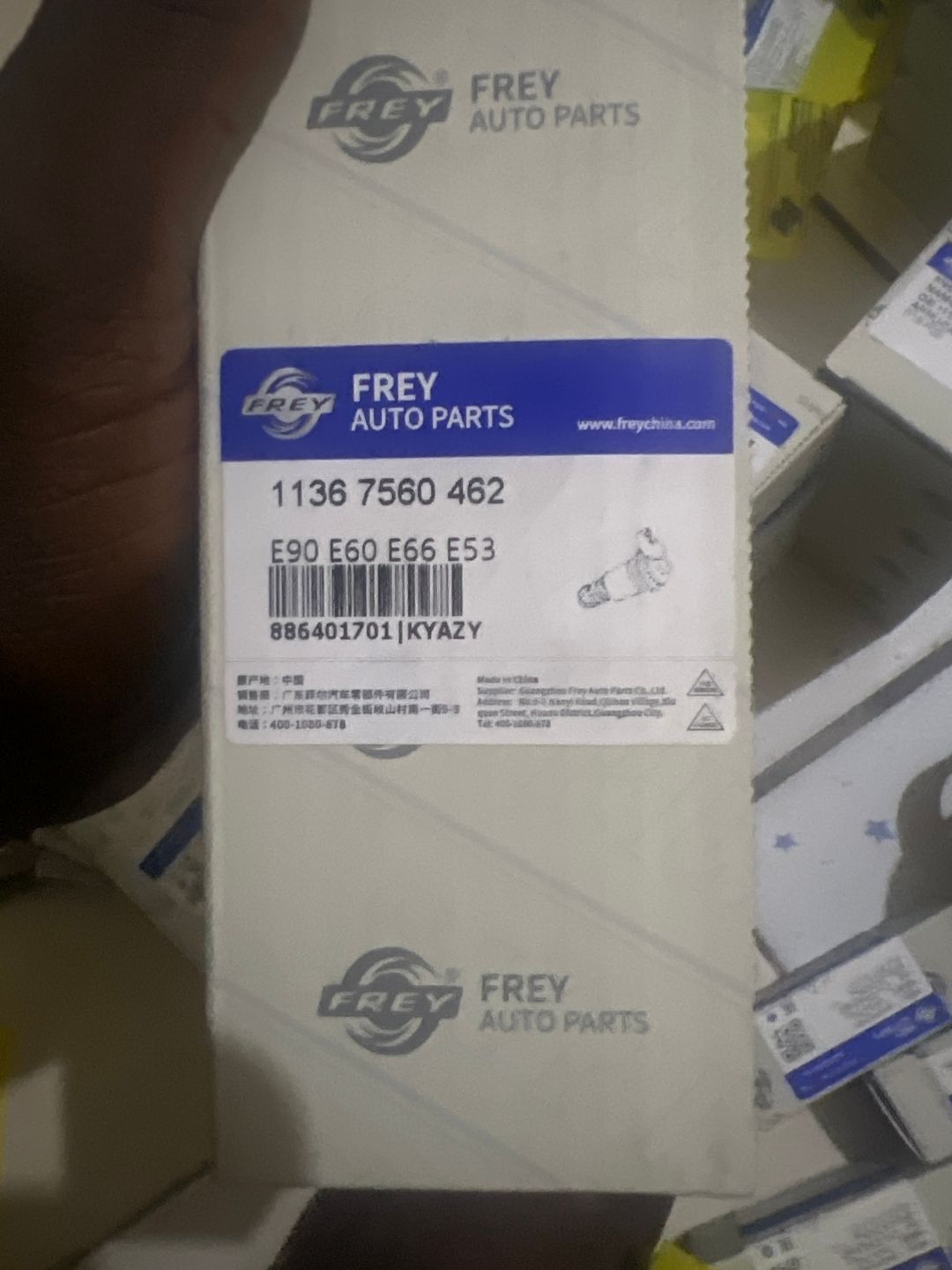 Solenoid valve n46/n42