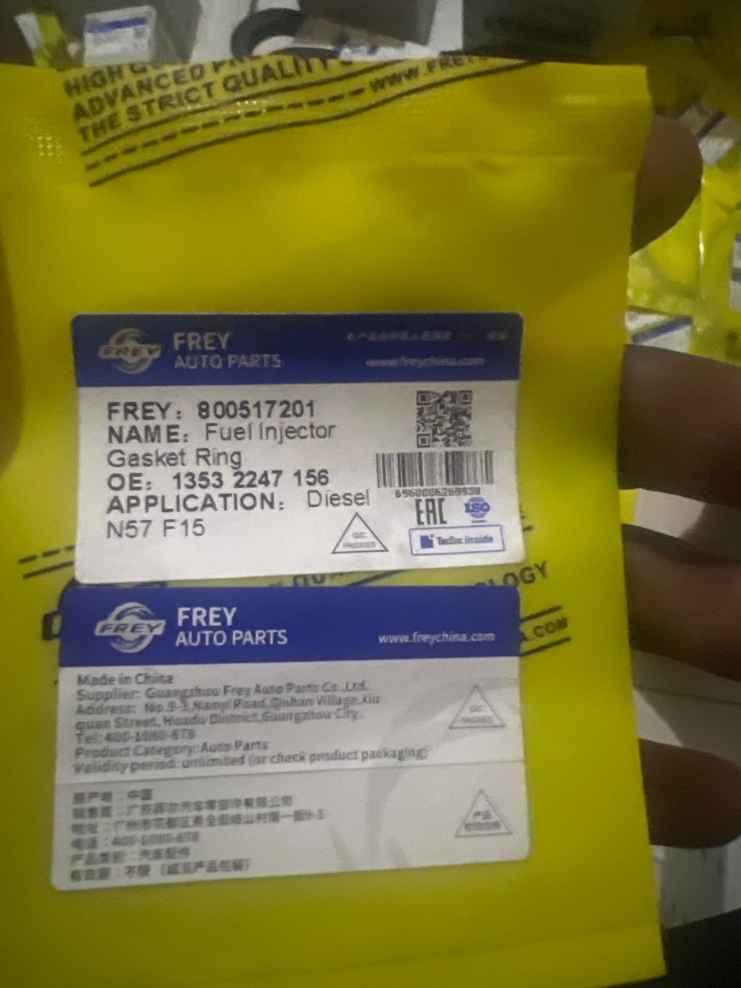 N47/n57 diesel injector washer