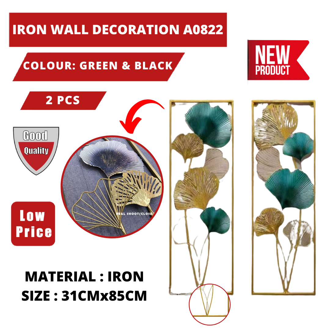 IRON WALL DECORATION A0822 (2 PCS)
