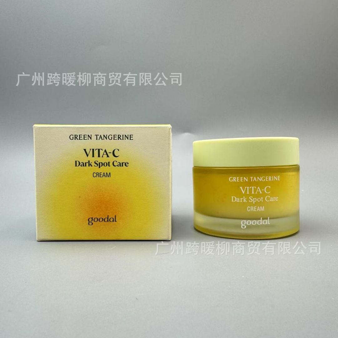 Vita C Darkspot care cream usafiri tu
