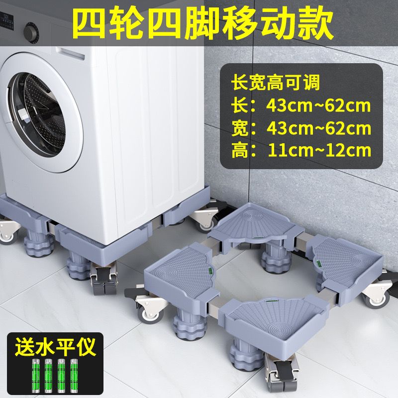 Mashine lifting gadget 13500 usafiri