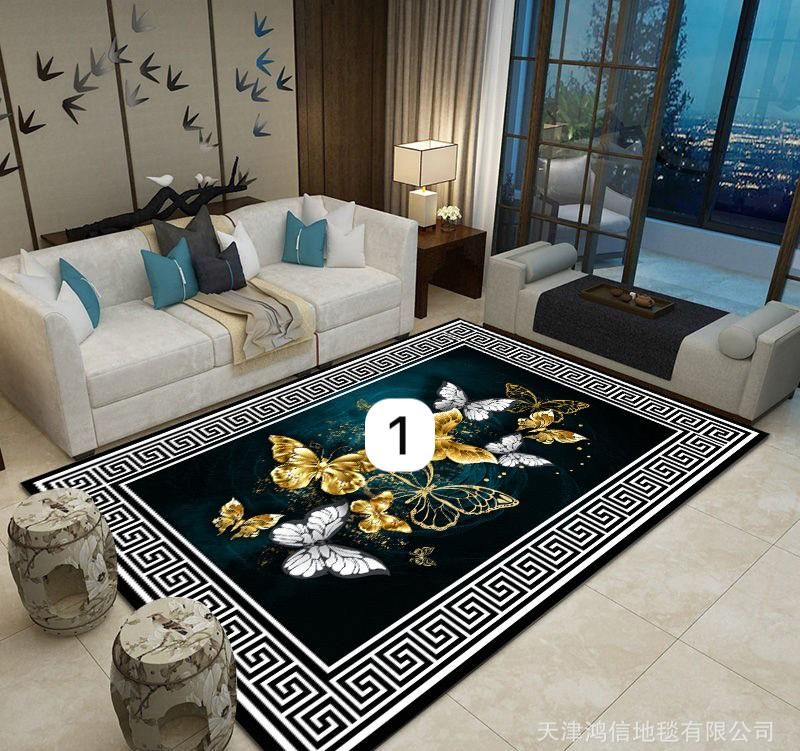 Carpet 18,500 140cmx200cm usafiri tu