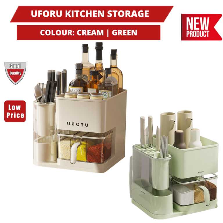 UFORU KITCHEN STORAGE