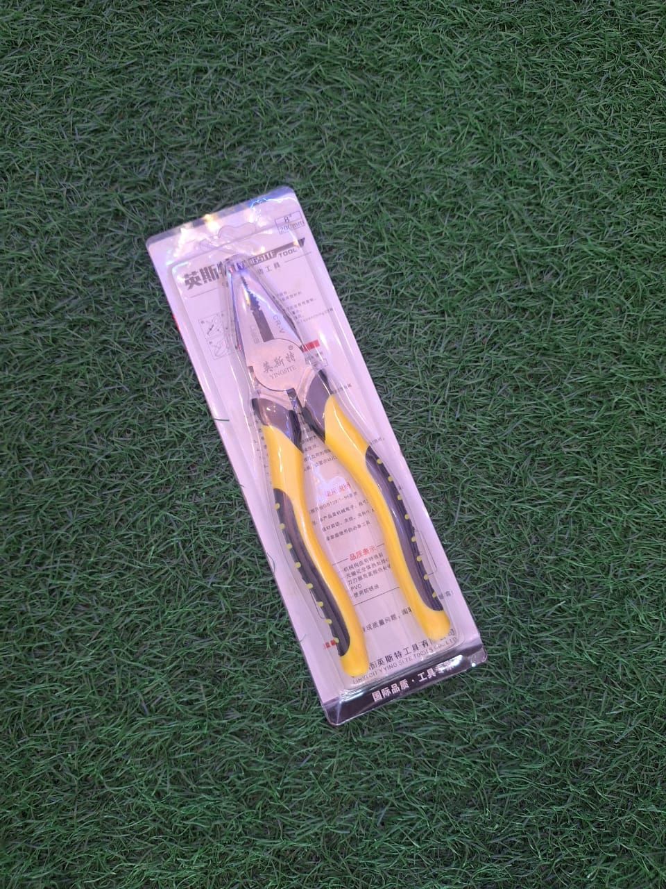 Yangsite Plier