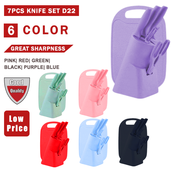 7PCS KNIFE SET D22