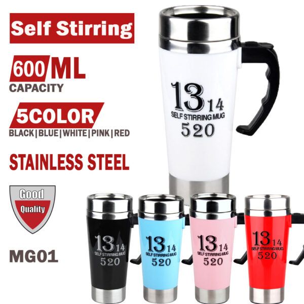 SELF STIRRING MUG BIG 600ML (MG01)