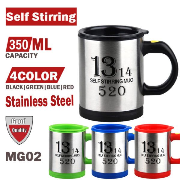 SELF STIRRING MUG 350ML (MG02)