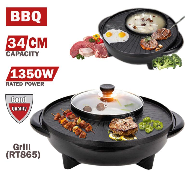 BBQ GRILL 34CM (RT865)