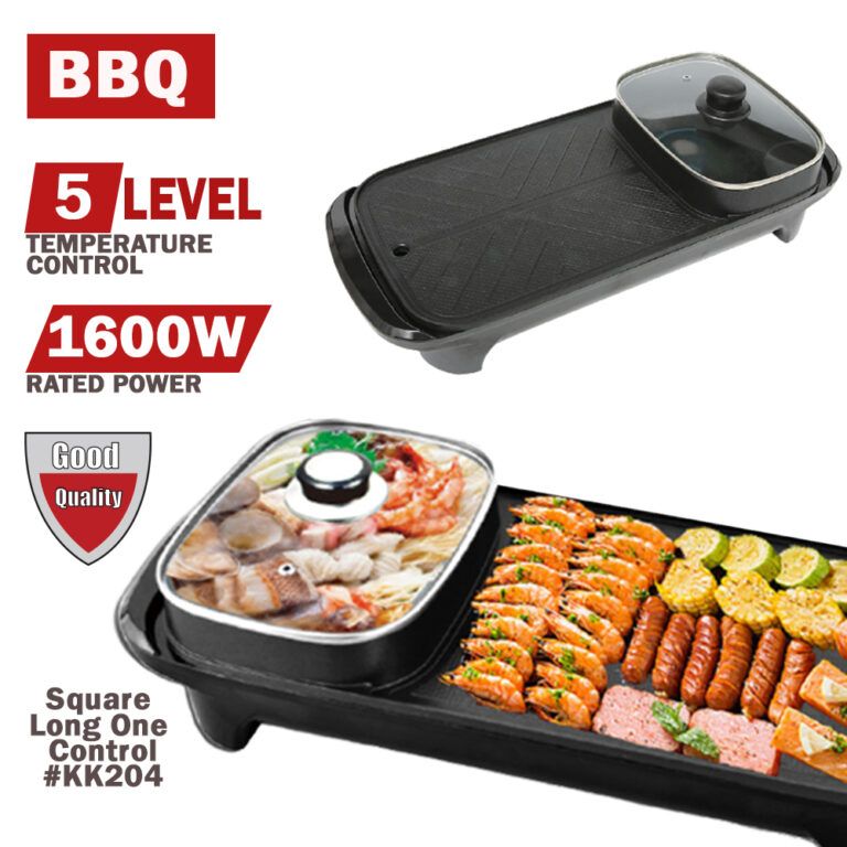 BBQ SQUARE LONG ONE CONTROL #KK204