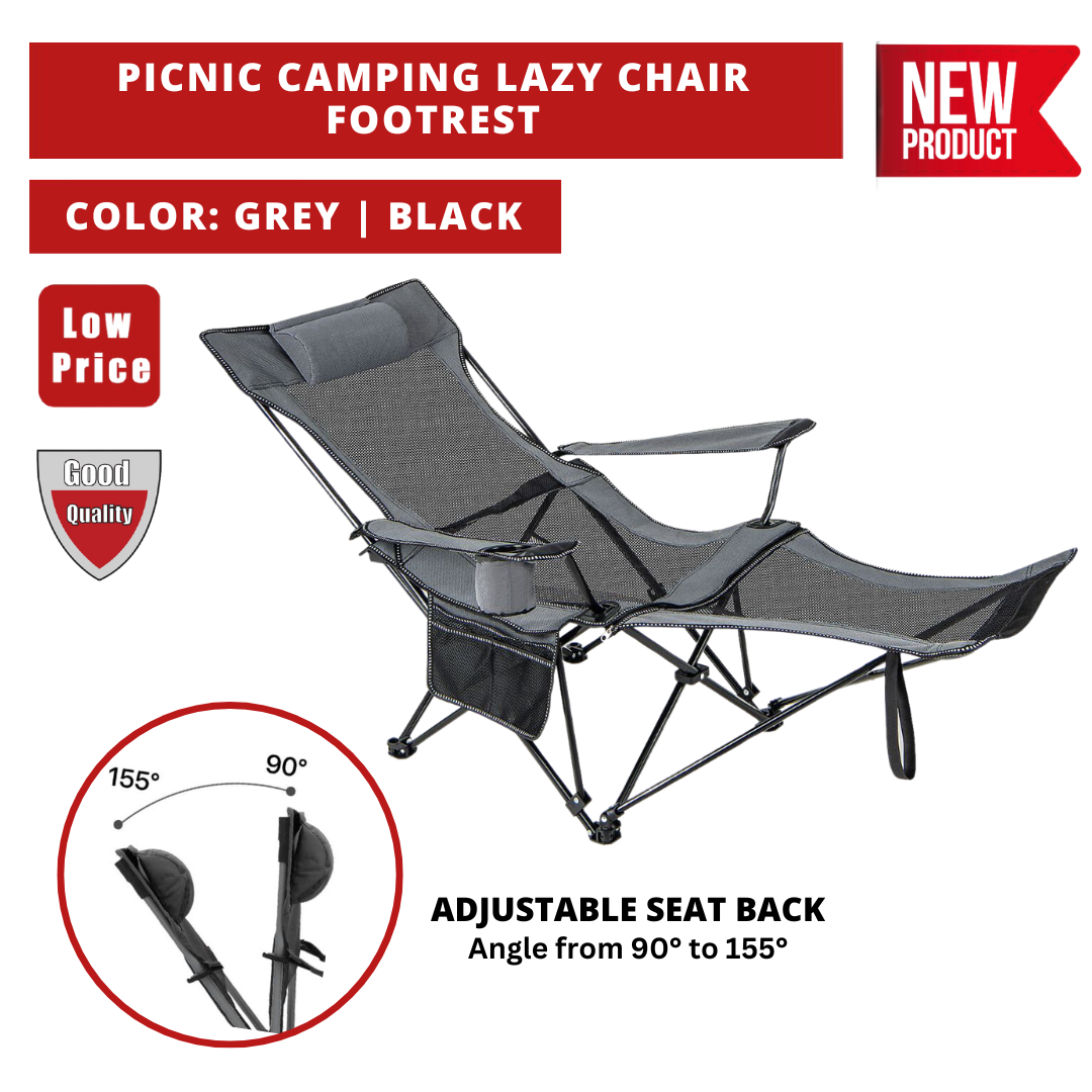 PICNIC CAMPING LAZY CHAIR FOOTREST