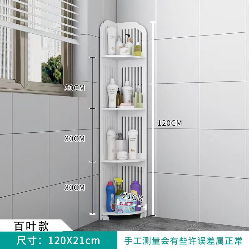 Toilet stand 16000 usafiri tu