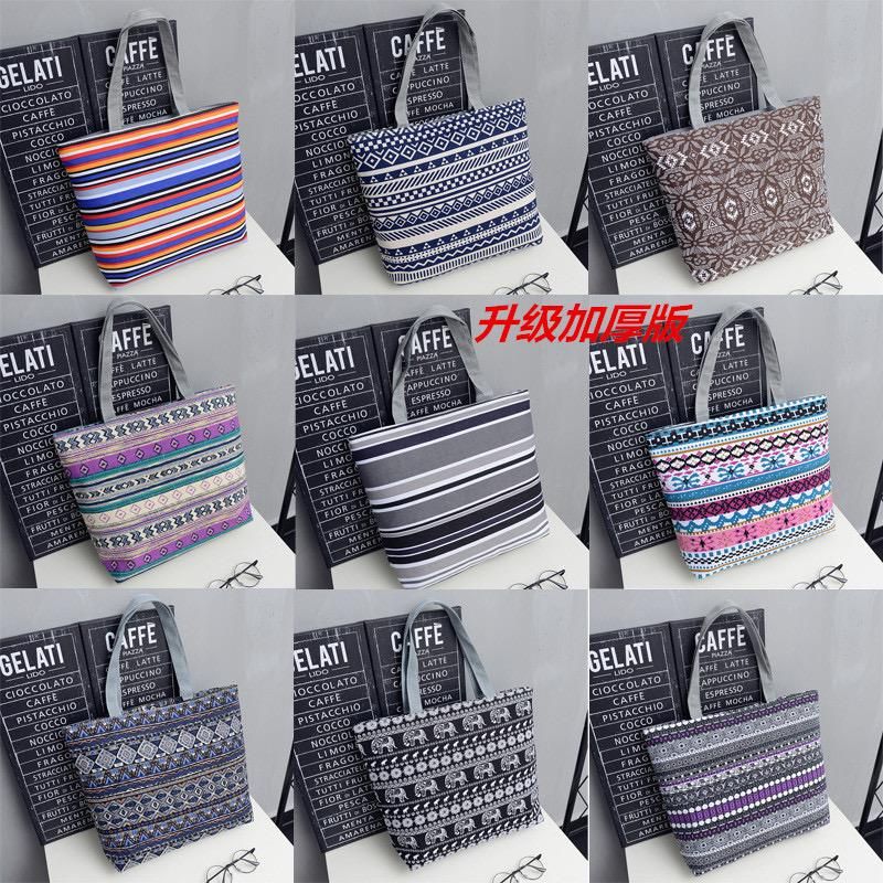 Bags 3,500 usafiri tu