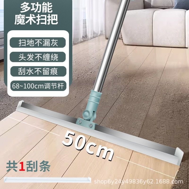 water squeezer 1800 usafiri tu