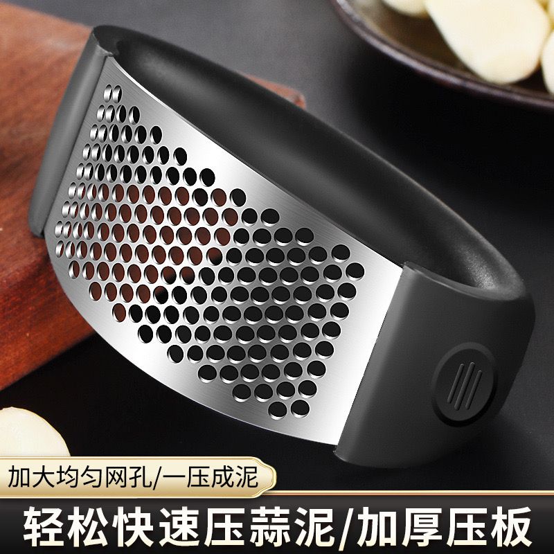 Onion chopper 660 usafiri tu