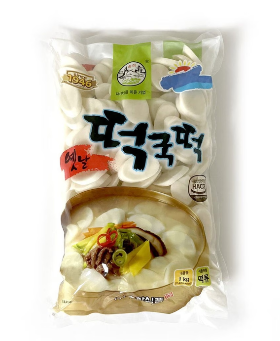 떡국떡 1kg