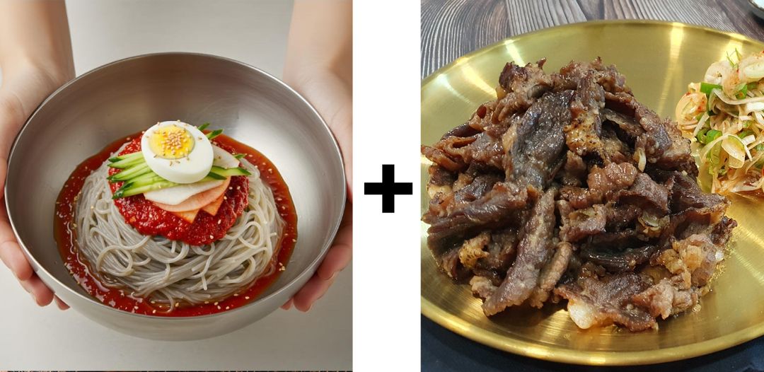'비빔냉면(2인분) + 차돌 직화 불고기' 세트