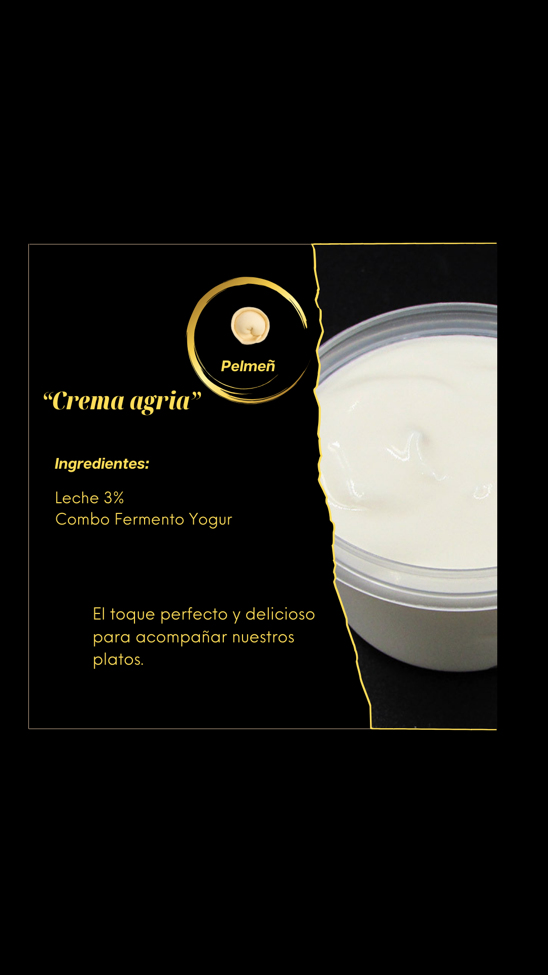 Сметана (150гр) / Crema agria (150gr)