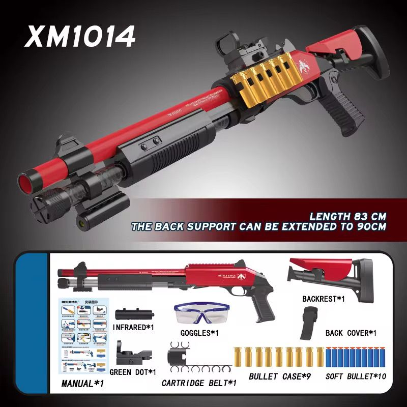 Pump-up Shotpew