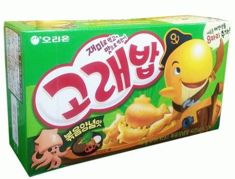 고래밥