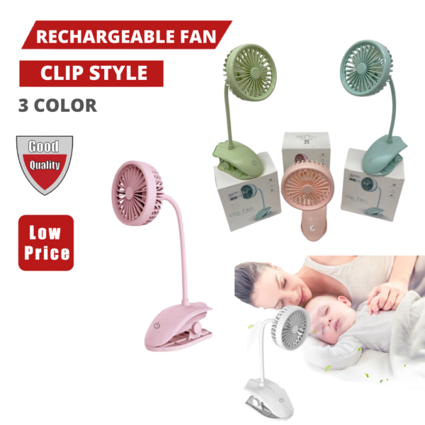 RECHARGEABLE DESK CLIP FAN