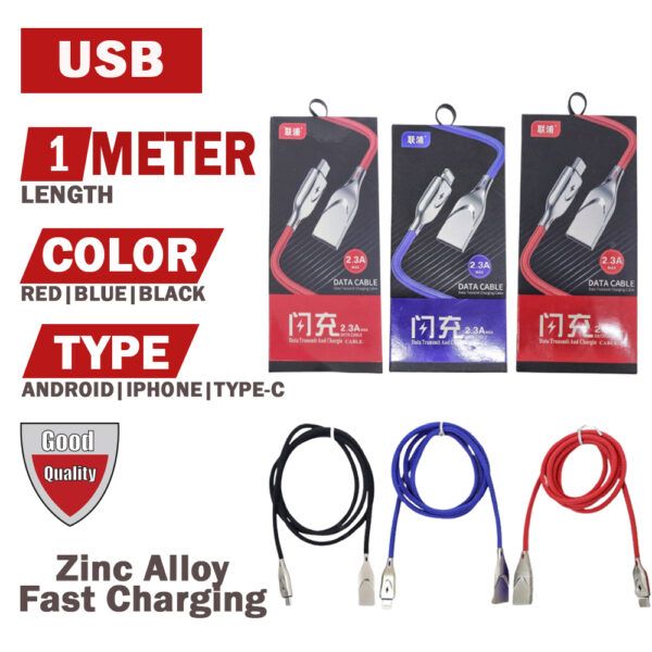 ZINC ALLOY USB DATA CABLE (USB 301)