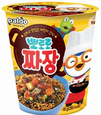 뽀로로짜장