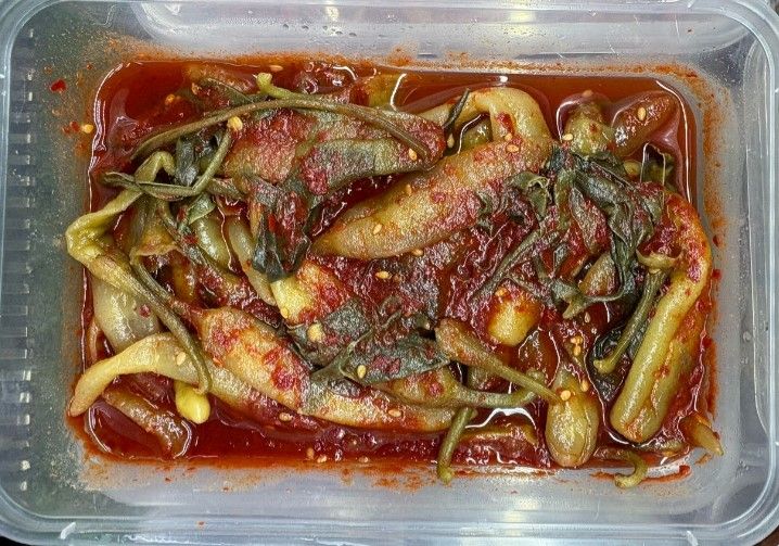 고추양념지