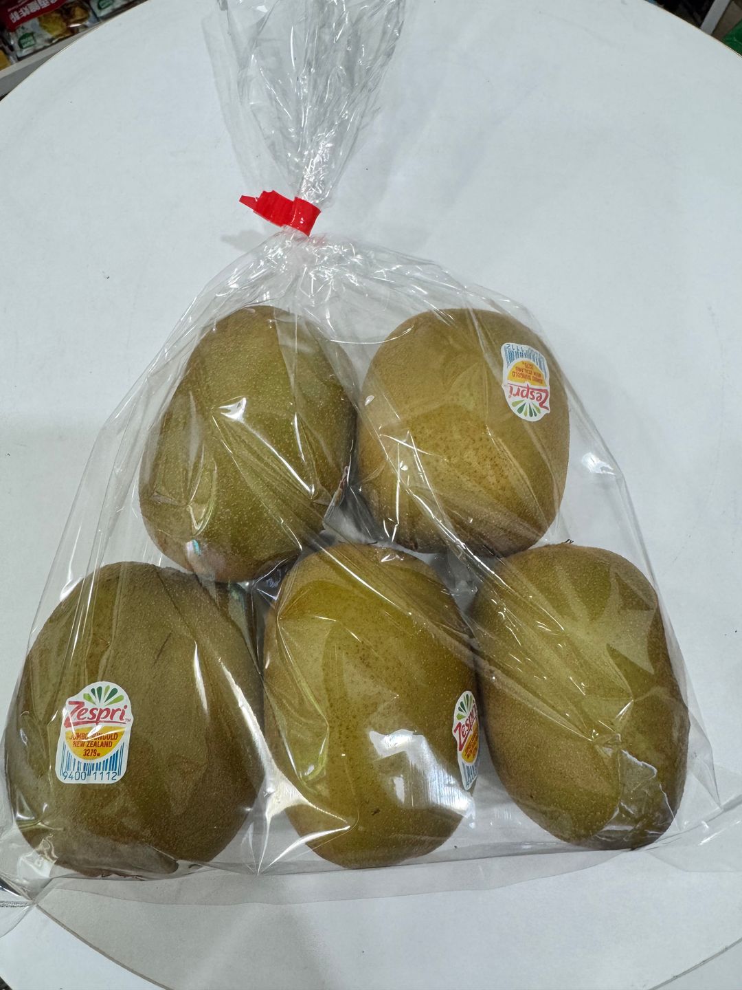 New Zealand Zespri Golden Kiwi 