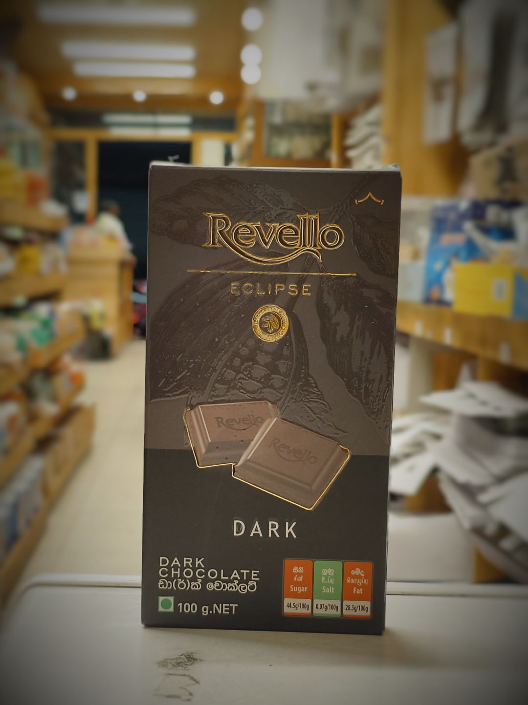 Revello Eclispe Dark Chocolate-100g